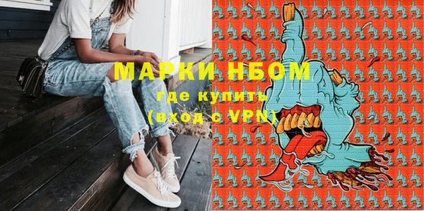 круглые Верхний Тагил