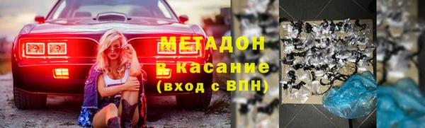 круглые Верхний Тагил