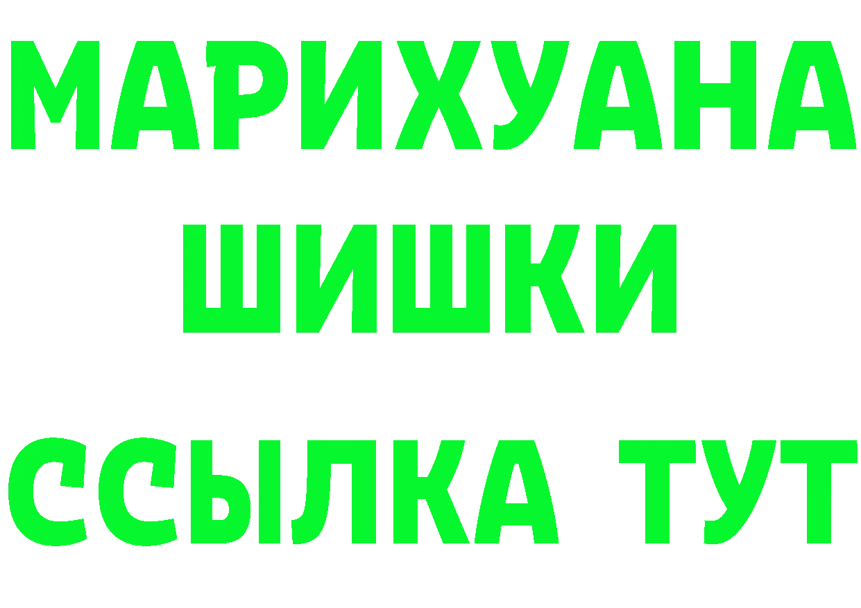 Альфа ПВП крисы CK зеркало площадка KRAKEN Майский